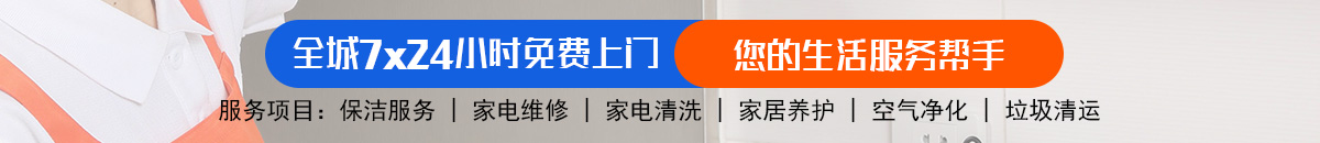 加拿大28-预测|加拿大28预测|pc28预测|加拿大28预测在线预测法|加拿大预测_官方数据！加拿大PC预测网-jnd预测网|PC2.8预测走势|加拿大pc28在线预测加拿大预测_官方数据！